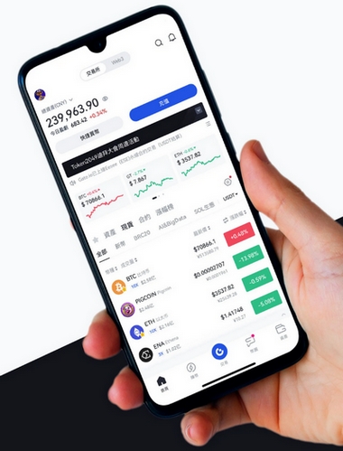 MaxionixTrader 1.9 Flex - Como o aplicativo MaxionixTrader 1.9 Flex aprimora sua negociação?